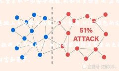 mith钱包中文版未来加密钱包的发展趋势与技术进