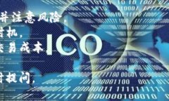 要将Tokenim转换为人民币，您可以按照以下步骤进