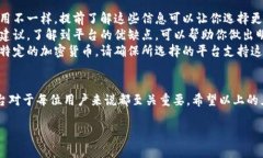 看来你在提到“tokenim”时遇到了问题。这可能是