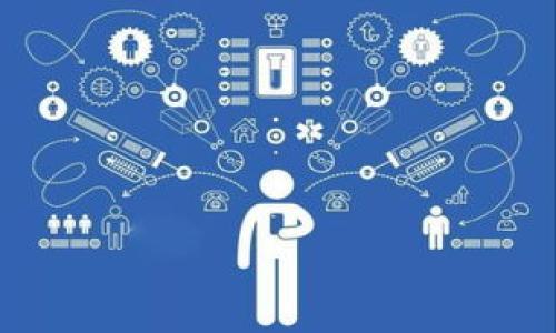 使用助记词来修改密码的过程通常涉及到加密货币钱包或去中心化金融平台。以下是一般流程，但请注意，具体步骤可能因平台而异，所以请务必参考官方文档和安全指导。

### 使用助记词修改密码的步骤

#### 1. 找到助记词
首先，确保你拥有正确的助记词（也称为恢复短语）。这个短语通常在你创建钱包时生成，包含12到24个单词。保护好你的助记词，因为如果失去，可能会丢失全部资产。

#### 2. 访问钱包或平台
打开你的加密钱包或去中心化金融平台的官方网站。确保你使用的是正确的网址，以防钓鱼网站。重要的是要安全地访问你自己的账户。

#### 3. 选择恢复或修改密码
在登录页面，选择“恢复钱包”或“修改密码”的选项。根据平台不同，这些选项的文字可能不太一样，但通常会提供类似功能。

#### 4. 输入助记词
当系统提示你输入助记词时，准确地输入每一个单词。注意单词的顺序和拼写，任何错误都可能导致无法恢复钱包。

#### 5. 设置新密码
根据平台的要求设置一个新密码。理想情况下，这个密码应当包含大写字母、小写字母、数字和特殊字符，以提高安全性。

#### 6. 验证新密码
再次输入新密码进行确认。确保你记住这个新密码，因为它是访问你资产的关键。

#### 7. 完成操作
提交请求后，系统会完成密码的修改过程，通常会显示操作成功的提示。如果有两步验证等安全措施，可能还需要完成其他步骤。

### 注意事项
- 确保在安全的环境中执行这些操作，避免在公共网络中进行。
- 避免在不受信任的设备上输入助记词或密码。
- 如果不确定某个步骤，最好寻求官方支持团队的帮助。

### 两个可能相关的问题

#### 1. 如果我忘记了助记词，该怎么办？
这真是一个让人感到沮丧的情况！助记词是恢复钱包的唯一方式，如果忘记了助记词，通常就无法恢复钱包。因此，建议在创建钱包时，妥善保存助记词，例如写下来并存放在安全的地方。关于保护助记词，你可以选择将其存放在保险箱中，或者使用加密存储工具来防止丢失和盗窃。

#### 2. 如何确保我的助记词和新密码的安全性？
确保助记词和新密码安全的措施包括：
ul
li使用复杂的密码，避免使用个人信息作为密码的一部分。/li
li启用双重认证（2FA），增加额外的安全层。/li
li定期审核你的安全设置，确保没有潜在的安全漏洞。/li
li避免在公共场合输入敏感信息，确保网络连接安全。/li
li使用密码管理工具，可以帮助你安全地存储和管理密码。/li
/ul
这样做可以帮助你在使用助记词和密码的过程中，降低风险，确保自己的资产安全。

希望这些信息能帮助你顺利地使用助记词修改密码，并加强对你数字资产的保护！