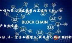 购买USDT（Tether），一种广泛使用的稳定币，可以