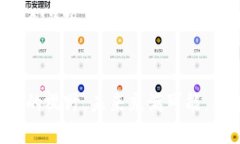   中本聪的比特币钱包：隐秘的数字宝藏与未来发