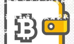 抱歉，您遇到的问题可能与网络设置、设备兼容