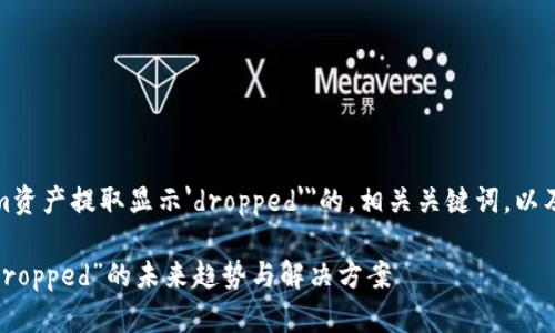 以下是一个关于