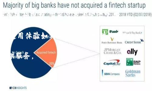 截至我知识的截止日期（2023年10月），Tokenim是一些用户可能用于获取加密货币或区块链相关信息的服务或工具之一。不过，我没有获取实时数据或服务状态的能力，建议您访问Tokenim的官网或相关社区以获取最新的信息。

对于“tokenim还能用么”的提问，我们可以考虑以下几个方面：

1. **Tokenim的功能更新**：了解Tokenim是否进行了功能更新或升级，有时候服务会暂时下线进行维护，您可以查看官方公告。
   
2. **用户反馈和社区讨论**：可以在社交媒体或相关论坛上查看其他用户的反馈，看看他们的使用体验如何，这可能会提供关于Tokenim当前可用性的重要线索。

3. **网络环境和安全性**：确认您的网络环境是否稳定，以及Tokenim是否在您的地区仍然提供服务。

如需更详细的信息或讨论，欢迎继续提问！