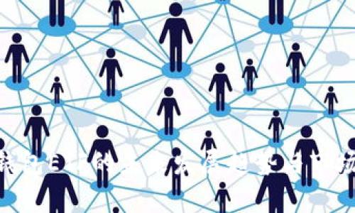 Tokenim钱包ETF的未来发展趋势与市场前景分析