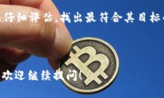 关于“tokenim怎么打包”这一问题，下面将为您详