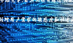 在讨论“tokenim”的需要更新性之前，我们首先需