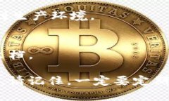 要将网站与Tokenim进行对接，您需要遵循一些步骤