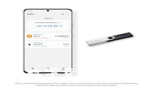 TokenIM测评：探索数字资产管理的未来趋势与发展