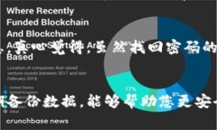如果您在使用IM钱包时遇到无法打开的情况，可能