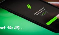 激活Tokenim账户通常涉及以下几个步骤。请注意，