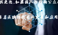 关于“tokenim如何烧毁地址”的问题，可以从多个