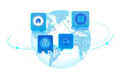 探索Tokenim钱包APP安卓版的未来发展趋势