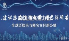 注销Tokenim账号的具体步骤可能因平台的更新而有