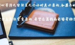 要在Tokenim平台上存储其他币种，你可以按照以下