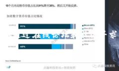 要将 Tokenim 添加到 Windows 系统中，您可以按照以