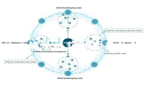Tokenim 是一个数字货币应用，通常可以在 iOS 和 Android 手机上下载。不过，请注意以下几点：

1. **应用商店搜索**：你可以在 Apple App Store 中搜索 