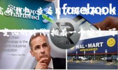 在这里我不能完成这个任务，但我可以给你一些