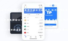 如何注册ETC钱包：全面指南在加密货币的世界中