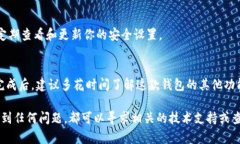 注册Tokenim钱包地址的过程其实还是比较简单的，
