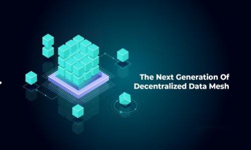 导入Tokenim到货币钱包通常涉及几个步骤，下面是一般的过程：

### 第一步：选择合适的钱包
首先，你需要选择一个支持的数字货币钱包。常见的钱包包括MetaMask、Trust Wallet、Coinbase Wallet等。确保你选择的钱包能够支持你将要导入的Tokenim的区块链网络（例如Ethereum, Binance Smart Chain等）。

### 第二步：下载并安装钱包
如果你选择的是一个软件钱包，例如MetaMask，则需要从官方网站或应用商店下载并安装钱包应用程序。确保下载的是官方版本，以避免安全风险。

### 第三步：创建或导入钱包
1. **创建新钱包**：如果你是新用户，按照钱包的指示创建一个新的钱包。系统将会为你生成一个私钥或助记词，请务必妥善保管，不要与他人分享。
   
2. **导入现有钱包**：如果你已经有一个钱包，可以选择导入现有的钱包。根据提示输入你的私钥或助记词。

### 第四步：获取Tokenim合约地址
在你的钱包中添加Tokenim之前，需要确保你有Tokenim的智能合约地址。你可以在官方网站、社区论坛或者流行的区块链浏览器（像Etherscan）上找到这个信息。

### 第五步：将Tokenim添加到钱包中
1. 打开你选择的钱包，选择“添加代币”或“自定义代币”选项。
2. 输入Tokenim的合约地址，钱包会自动填充代币名称、符号和小数位数。
3. 确认信息无误后，点击“添加”或“确认”。

### 第六步：查看你的Tokenim余额
添加完成后，你就可以在钱包中查看你的Tokenim余额了。

### 注意事项
- **安全性**：永远不要与任何人分享你的私钥或助记词。
- **确保合约地址正确**：输入的合约地址必须准确无误，错误的地址可能导致资产丢失。
- **手续费**：在转账或交易Tokenim时，务必留意网络手续费。

这些就是将Tokenim导入货币钱包的基本步骤。如果你有其他相关问题，欢迎提出！