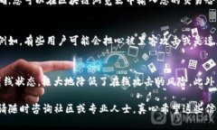 要将SHIB（Shiba Inu）代币存入Tokenim（或任何其他加