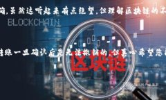 要将Tokenim（或任何其他加密货币）转出到外部钱