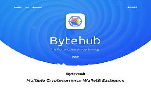 代币钱包地址交易情况的未来发展趋势分析