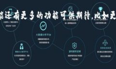 Tokenim 地址本是一个用于管理和存储加密货币钱包