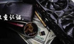 要将WTC（威图币）转入Tokenim钱包，您可以按照以