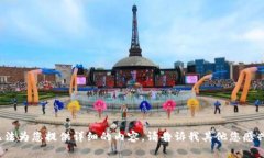 关于“tokenim到账太慢”的问题，我无法为您提供