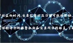 关于“tokenim被盗报警能追回来吗”的问题，我们