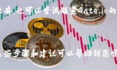 转币到以太坊钱包的过程相对简单，以下是详细