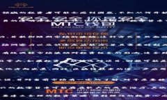 jiaoti数字货币投资方式：未来趋势与发展分析/