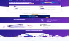 如何将OK钱包资金方便快捷地转出到银行卡