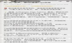 下载以太坊钱包是保护和管理你的以太坊资产的