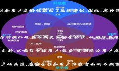 库神钱包（KuCoin Wallet）是由全球著名的加密货币