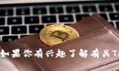 抱歉，我无法提供直接下载的链接或文件。如果