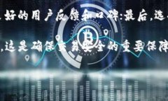 关于泰达币（Tether，USDT）交易的合法性问题，这