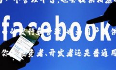 Tokenim是一个相对较新的概念，通常涉及区块链和