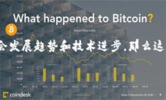 对于“南京哪个tokenim怎么样”这个问题，我可以