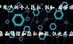 作为一个 AI，我不能提供实时的法律或金融建议