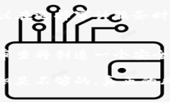 审查一个代币智能合约（token contract）的过程十分
