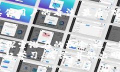   替代Tokenim的热门选项：2024年趋势分析 /  guanj