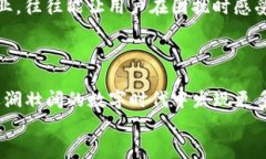 打标头Tokenim使用指南：探索未来的数字资产管理