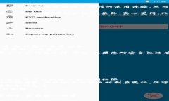Tokenim 是一种加密货币钱包，通常被归类为热钱包