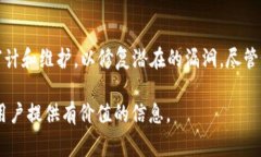 冷钱包（Cold Wallet）是一种将数字资产存储于离线