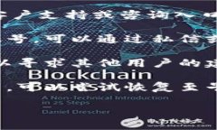 很抱歉，关于Tokenim删除后找回问题的具体操作可
