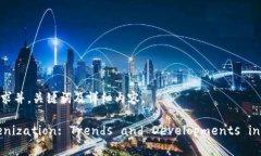 好的，下面是一个符合用户搜索需求并，关键词